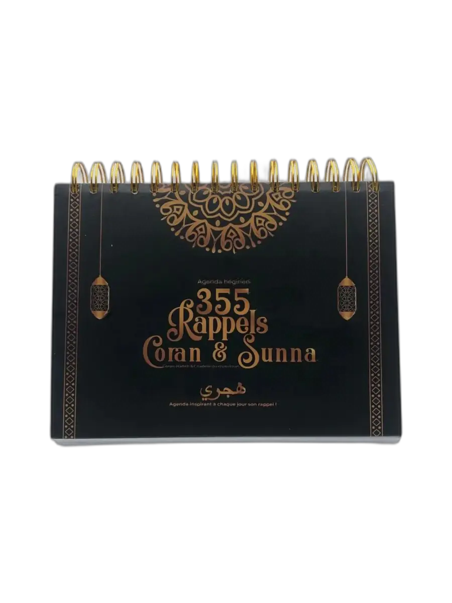 Agenda Hégirien 355 rappels – Coran & Sunna | Bilingue Arabe Français
