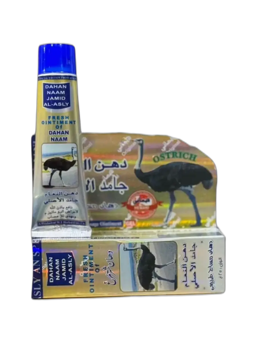 Crème à l’huile d’autruche Hémani, 40 ml