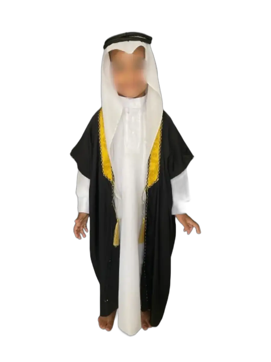 Ensemble bisht saoudien enfant