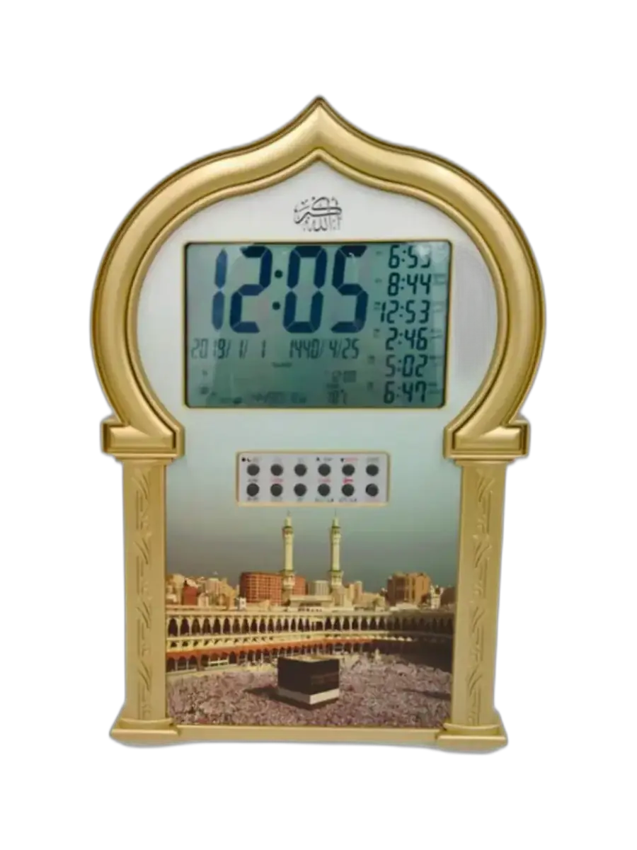 Horloge avec appel à la prière
