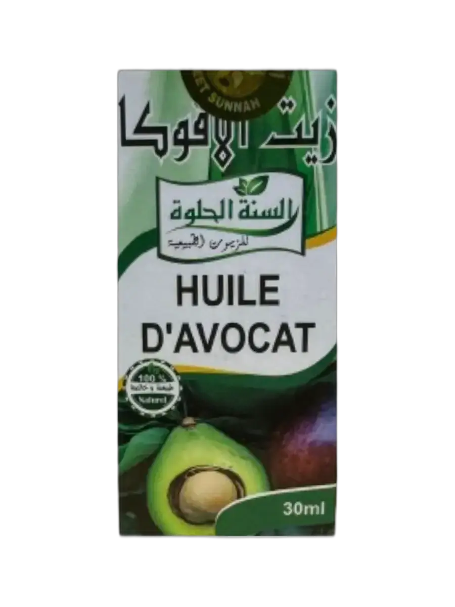 Huile d’avocat bio vierge, pressée à froid, 30 ml