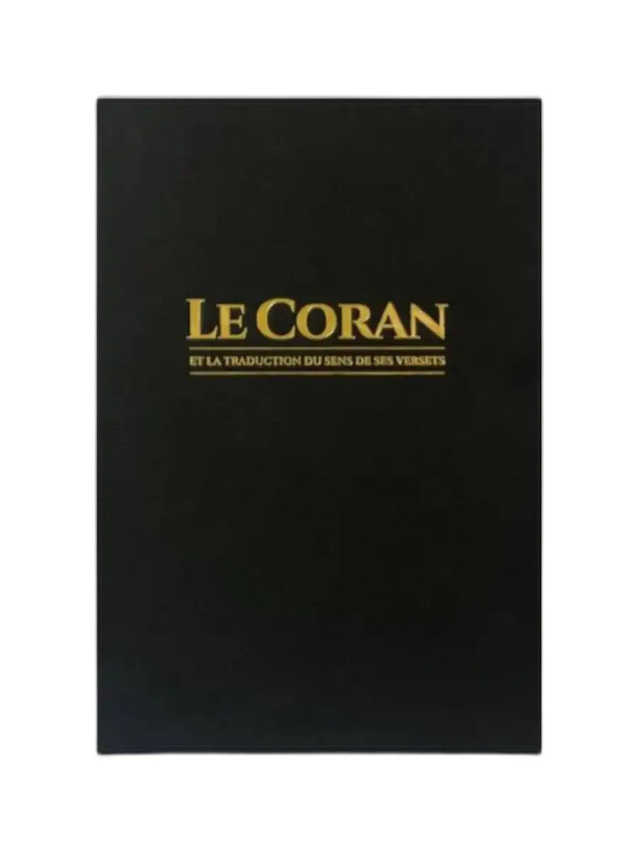 Couverture du livre “Le Coran et la traduction du sens de ses versets” – Édition Tawbah
