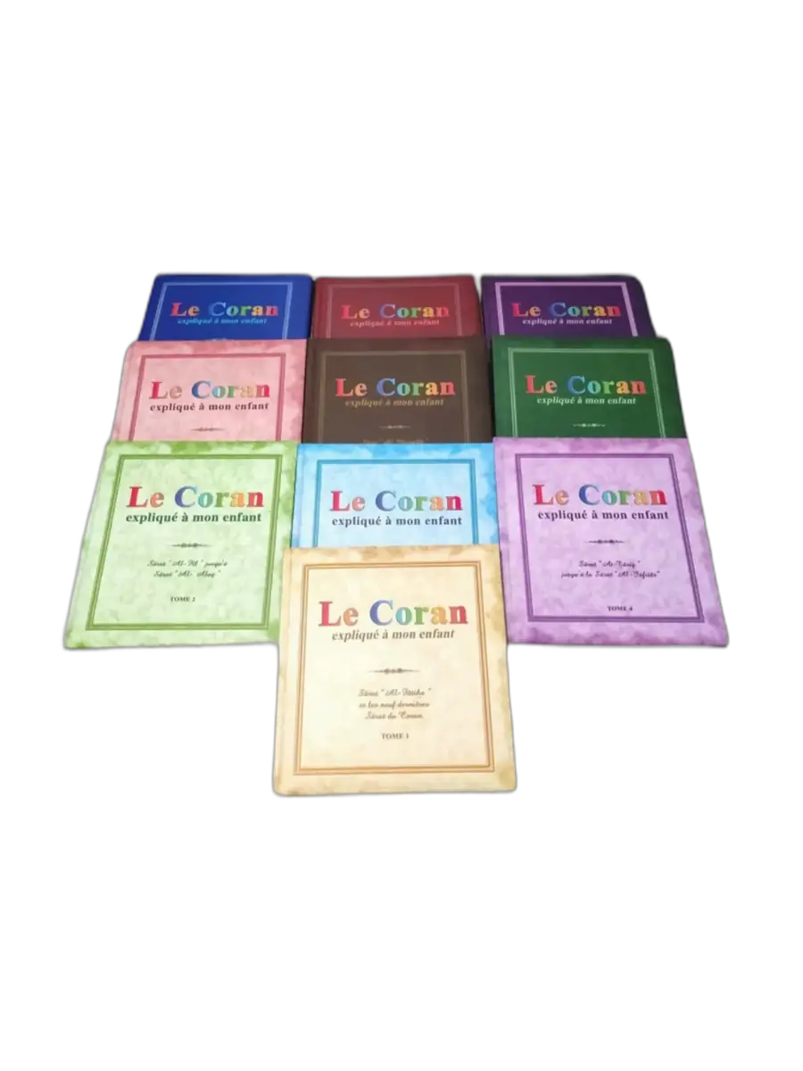 Le coran expliqué à mon enfant