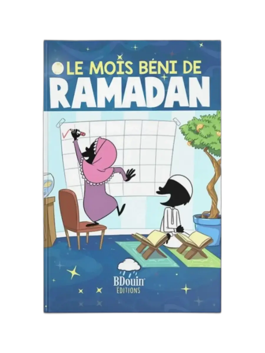Le mois béni de ramadan