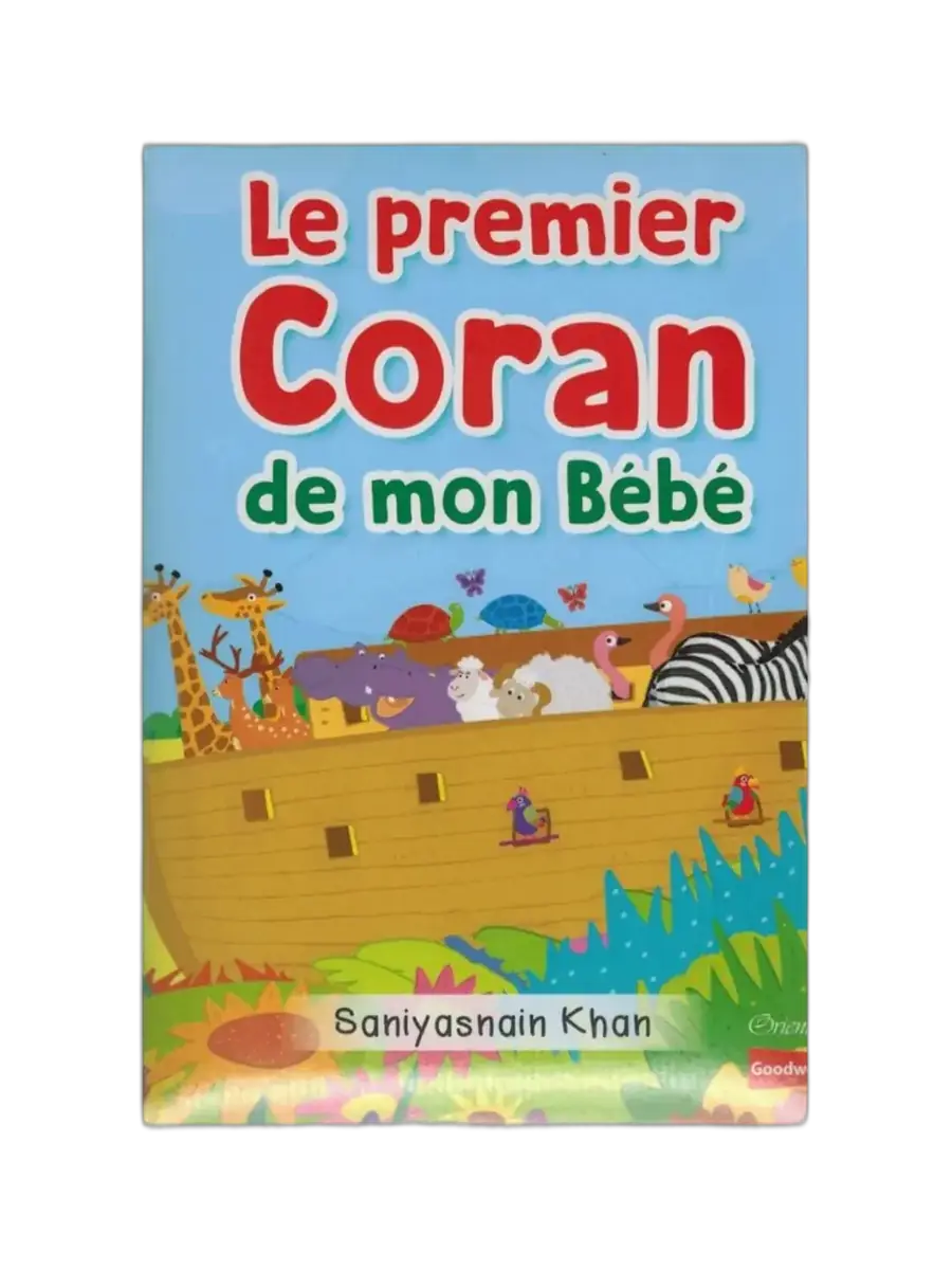 Le premier Coran de mon Bébé – Livre islamique dès 2 ans