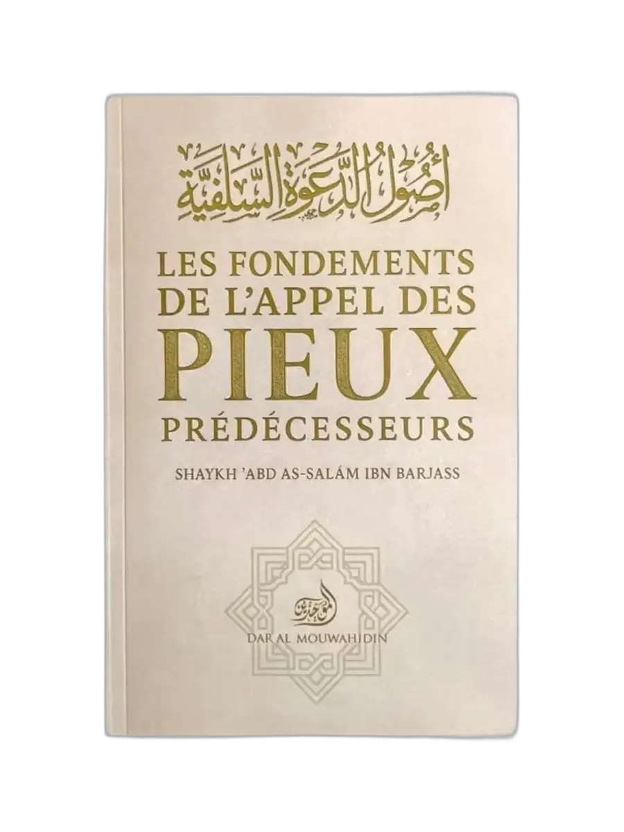 Les fondements de l’appel des pieux prédécesseurs