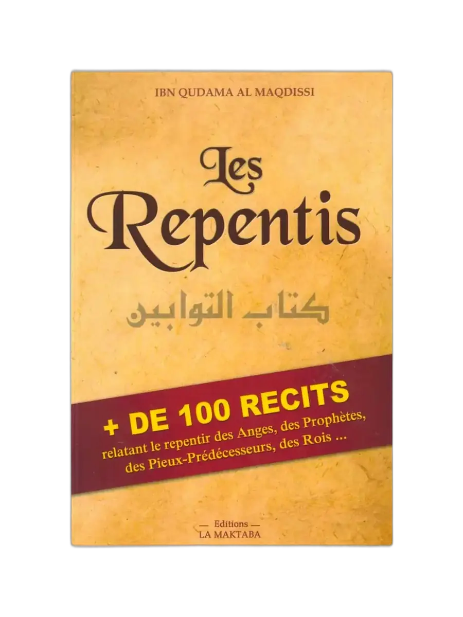 Kitâb At-Tawwâbîn – Les Repentis