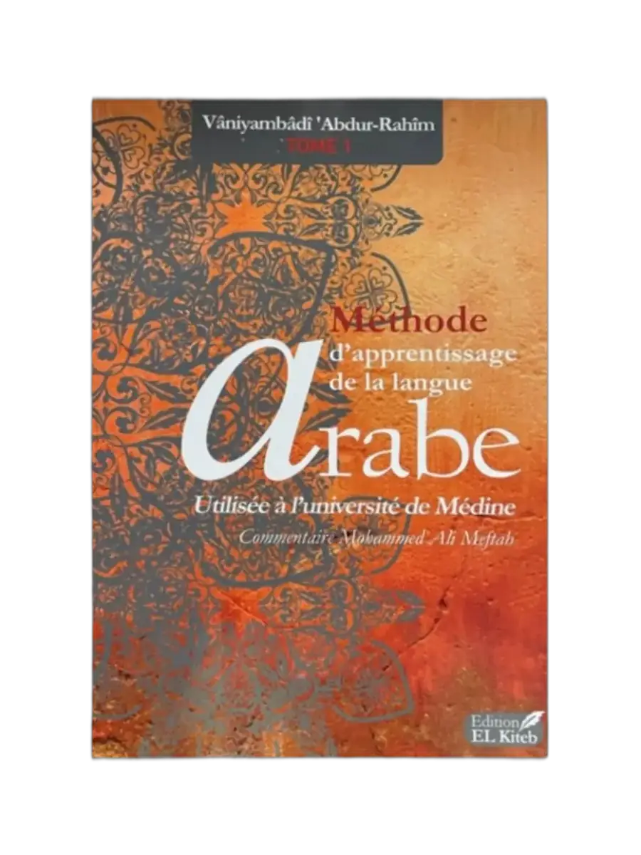 Méthode d’apprentissage de l’arabe, tomes 1 à 4