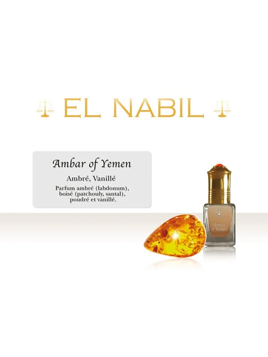 Musc ambre du yemen el nabil