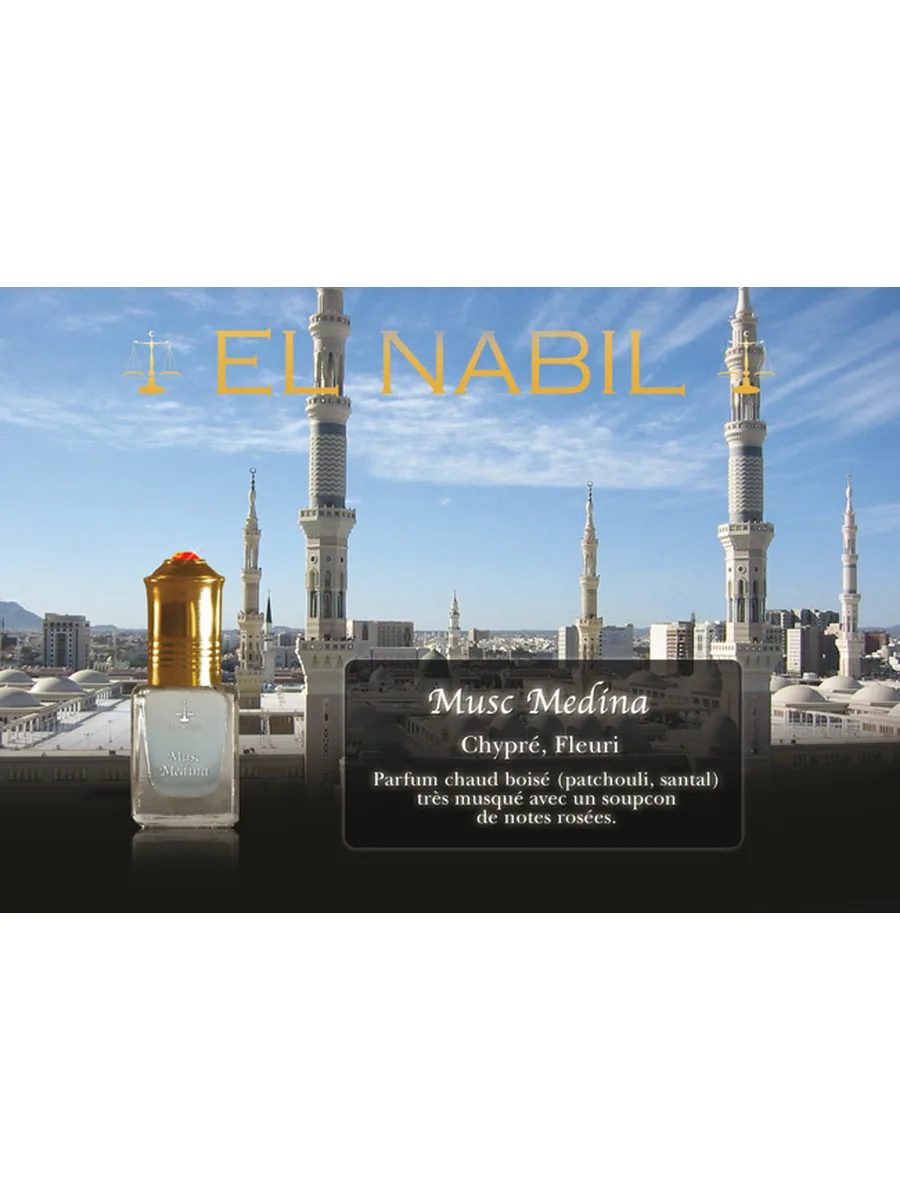 Musc medina el nabil