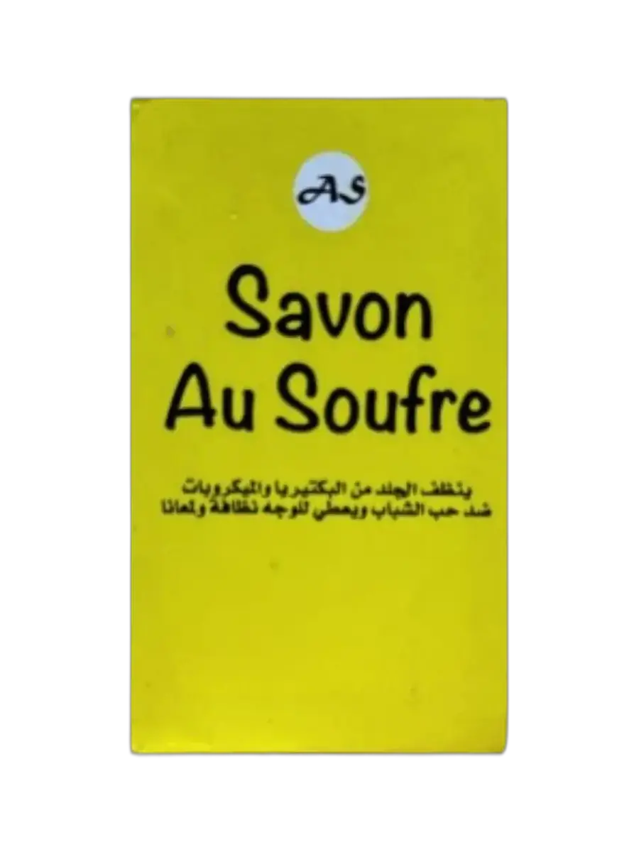 Savon au soufre