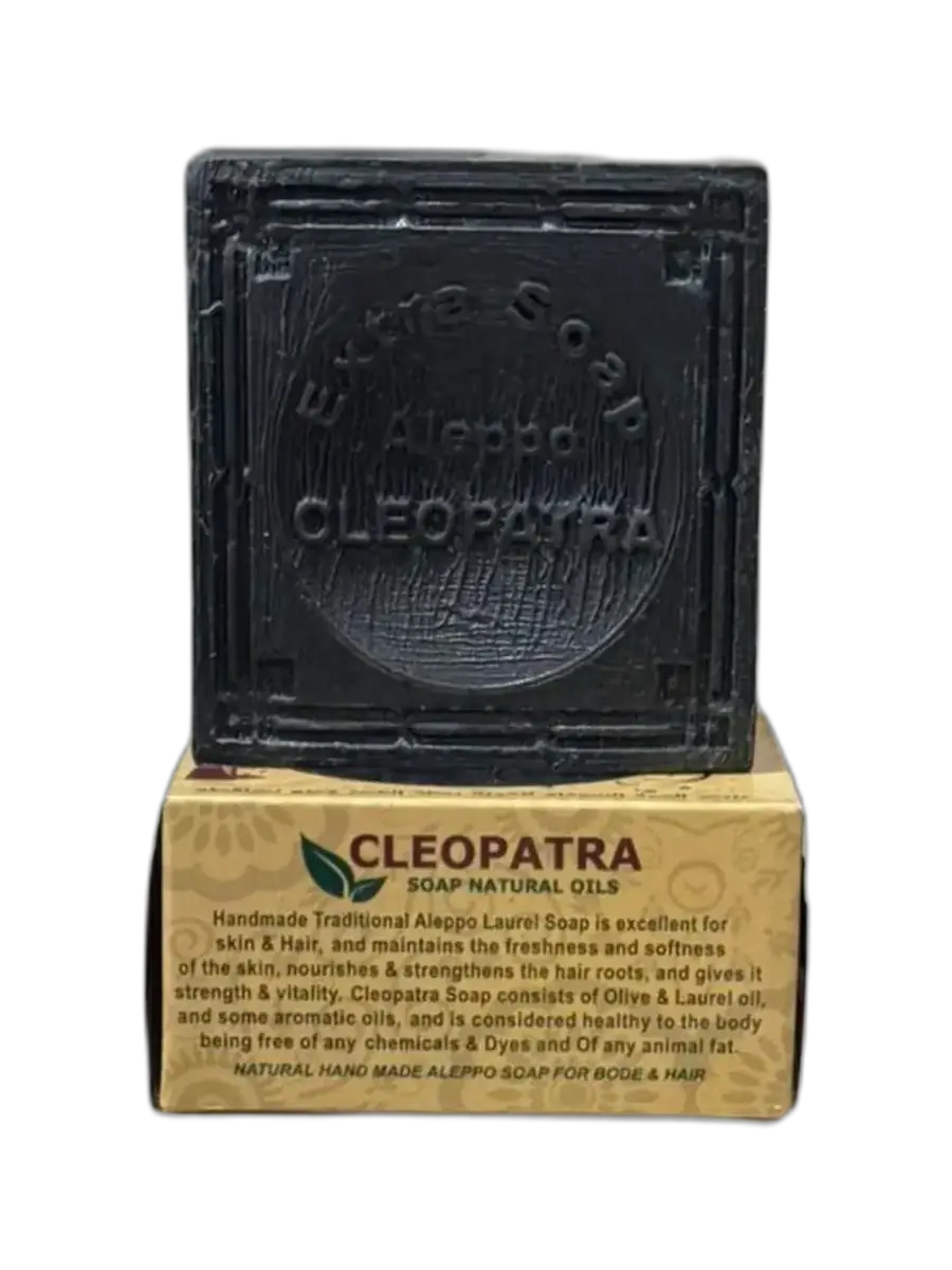 Savon d’alep à l’huile de nigelle et d’olive
