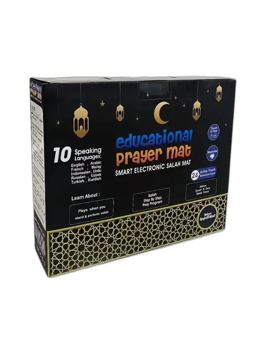 Tapis de prière interactif My Salah Mat, 36 touches