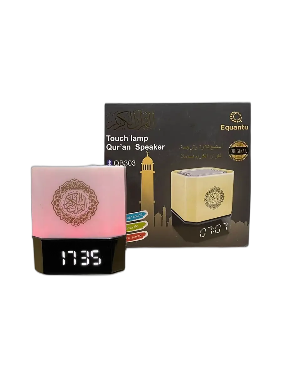 Veilleuse coranique horloge
